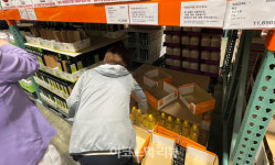 [ER포토] 식용유 대란 올까?