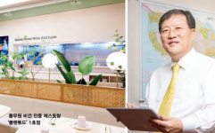 [CEO파일] 이효율 풀무원 대표, 식물성 지향 식품기업 도약 박차