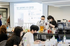 매일유업, 2022 테너 여름메뉴 레시피 클래스 성료