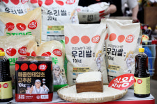 [ER포토]식자재왕 상생 프로젝트