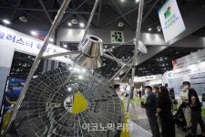 [ER포토]이게바로 태양집열 시스템