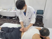 자생한방병원, 인천서 제주까지 릴레이 의료봉사 전개