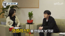 GS25 유튜브 채널 이리오너라 업계 최초 100만 구독자 달성