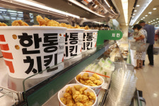 대형마트 초저가 치킨 전쟁…소비자는 웃었다