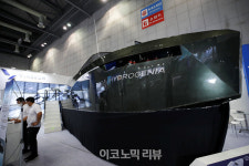 [ER포토]수소보트 선보인 'HYDROGENIA'