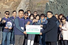 CU 브랜드 독립 10주년, 독도사랑 원정대 3년 만에 재개