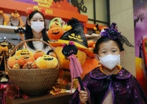 신세계百·에버랜드, 특별한 핼러윈 홈파티 준비하세요