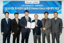 LSK글로벌PS‧제이앤피메디, 임상 문서 작성‧솔루션 사용 계약 체결