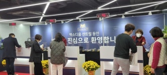 대우산업개발, 엑소디움 센트럴 동인 사전방문행사 완료