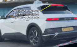 영주 전기차 화재 원인은 급발진?...보조제동 등 흔적 안보여