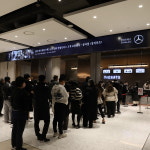 벤츠 딜러사 한성모터스, 고객 1700명과 뮤지컬 관람