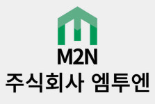 엠투엔, 전기차용 공조시스템 핵심 부품 제조사 인수