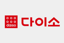 아성다이소, 지진피해 튀르키예에 1억원 상당 긴급구호