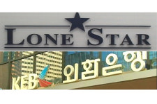 론스타 탈세 사건 주범 스티븐리, 미국서 체포…인도청구 17년만