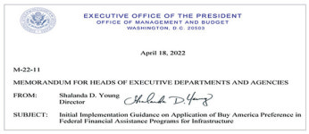 [특명 2023! Buy America 돌파①] 바이(buy)하지 않으면 바이(bye)라는 바이든