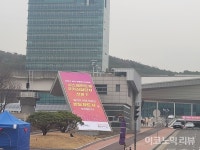 경기도 클러스터, 도가 소통한 결과 용인시 철통 엄호했다