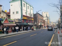 숙대입구역도 젠트리피케이션?…임대료 유일 하락, 200m옆 청파동은 상승률 1위