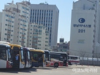남부터미널 부지 등 6곳 복합 개발 검토