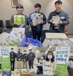 환경에 진심인 에스티젠바이오, 직원 중심 자원순환 활동 눈길 