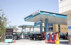 GS칼텍스, 집중호우 피해지역에 구호물품 지원