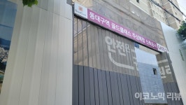 분양까지 가보지도 못한 미분양...부동산시장 시한폭탄되나