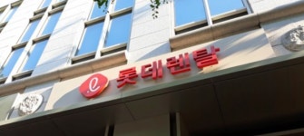 롯데렌탈의 베팅...쏘카, 저력 보여줄까