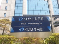 에스아이지인베스트먼트캐피탈 | 산은캐피탈, K2인베스트먼트와 550억원 세컨더리펀드 결성...AI·우주산업 등 투자