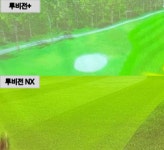 [특징주] 골프존 주가 반등할까... 7년만에 신제품 출시