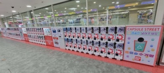 도쿄역 캐릭터 스트리트 재현…롯데마트, 제타플렉스 서울역점 캐릭터 스트리트 오픈