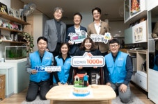 장애없는 세상 만들고파…한미글로벌·따뜻한동행, 공간복지사업 1000호 달성 훈훈