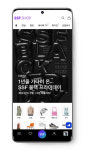 SSF샵, 오는 22일까지 SSF 블랙 프라이데이 개최
