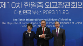 한중일 외교장관, "3국 정상회의 필요한 준비 가속화" 합의