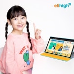 1:1 학습관리로 초등 홈스쿨링, 메가스터디교육 초등 인강 엘리하이