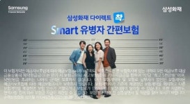 매드업, '2023 대한민국 디지털 광고 대상' 크리에이티브 부문 '동상' 수상