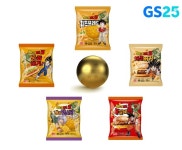 갑진년 청룡의 해…GS리테일, 순금 용·드래곤볼Z 마케팅