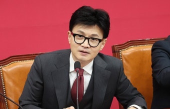 [2024 신년사] 한동훈 