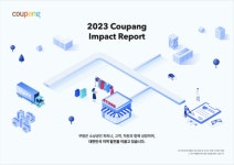 쿠세권 확장했더니…소상공인 거래금액 9조원 돌파
