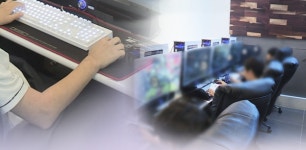 심야 PC방 사용한 청소년에게 속았다? 영업정지 면한다