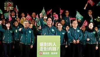 라이칭더 대만 총통 당선...삼성전자, TSMC '틈' 찾을 수 있을까?