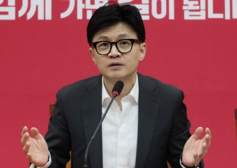 한동훈 비대위원장 