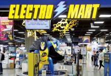 이마트, 가전양판점 1위 노린다