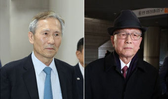 '정치댓글' 김관진·'블랙리스트' 김기춘 등 980명 설 특별사면