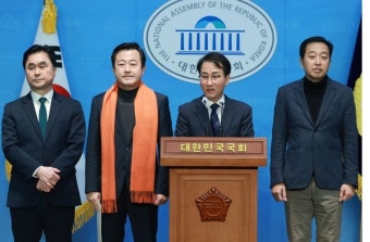 제3지대 4개당 '개혁신당'으로 합당 선언...이낙연·이준석 공동대표