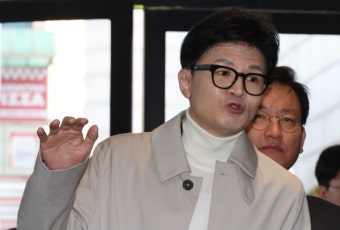 한동훈 