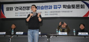 [ER초대석] '건국전쟁' 김덕영 감독 