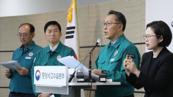복지부, 전국 수련병원 전공의 대상 진료유지명령 발령
