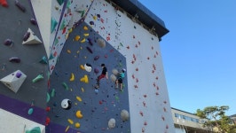 전남 장흥 천관산에 첫 공립 등산학교 설립…80억원 들여 인공암벽장 등 조성