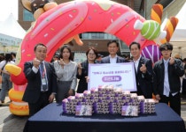 부어치킨, 성북청소년문화의집에 치킨세트 300인분 전달