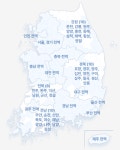 K-패스: 더 넓어지고 더 간편해진 대중교통 환급 서비스  [똑똑정보]