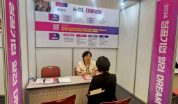 대동병원, 부산 청끌기업 알려 드림 참가